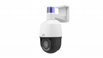 UNV IPC6315LFW-AX5C-VG1 Поворотная IP камера 5Мп